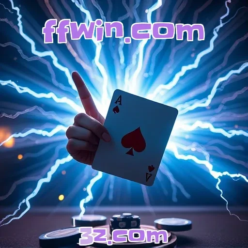 ffwin.com Prêmios